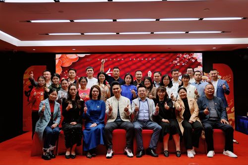 Latest company news about Célébration de l'unité et de l'ambition: le gala annuel de Kingtech 2024 inspire un avenir radieux
